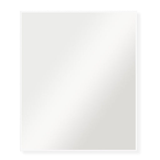 Margaux Rectangular White Framed Mirror